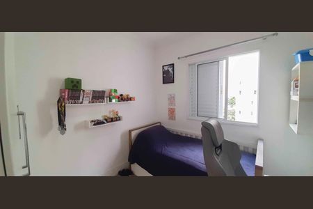 Apartamento à venda com 57m², 2 quartos e 1 vagaQuarto