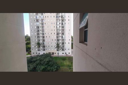 Apartamento à venda com 57m², 2 quartos e 1 vagaVista da Área de Serviço