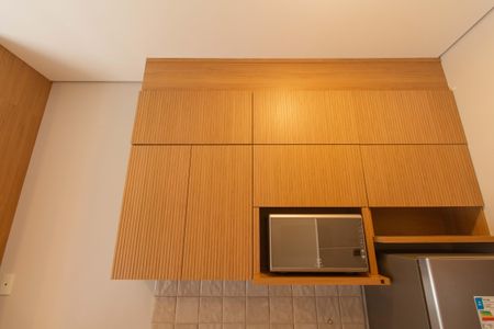 Studio para alugar com 20m², 0 quarto e sem vaga