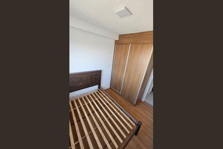 Apartamento para alugar com 38m², 2 quartos e 1 vagaQuarto