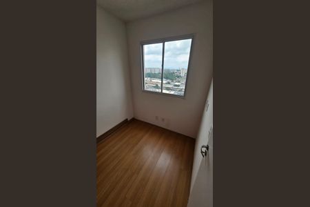 Apartamento para alugar com 38m², 2 quartos e 1 vagaQuarto