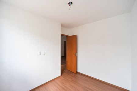 Apartamento para alugar com 38m², 2 quartos e 1 vagaQuarto 1