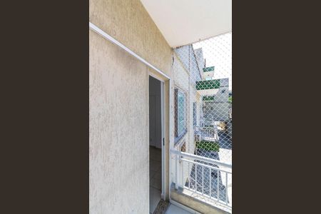 Apartamento para alugar com 48m², 2 quartos e 1 vagaVaranda do Quarto 1