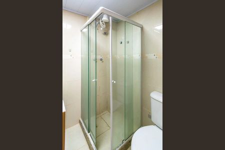 Apartamento para alugar com 48m², 2 quartos e 1 vagaBanheiro