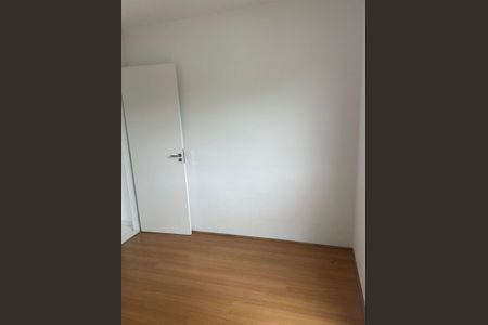 Apartamento à venda com 50m², 2 quartos e 1 vaga Apartamento à venda com 50m², 2 quartos e 1 vagaQuarto