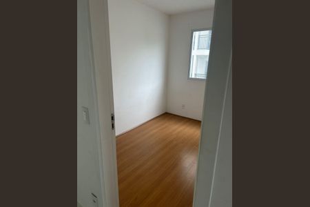 Apartamento à venda com 50m², 2 quartos e 1 vaga Apartamento à venda com 50m², 2 quartos e 1 vagaQuarto