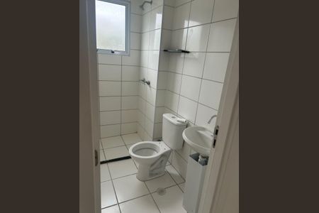Apartamento à venda com 50m², 2 quartos e 1 vaga Apartamento à venda com 50m², 2 quartos e 1 vagaBanheiro