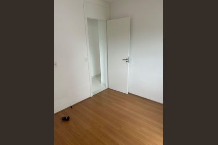 Apartamento à venda com 50m², 2 quartos e 1 vaga Apartamento à venda com 50m², 2 quartos e 1 vagaQuarto