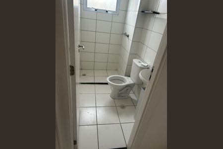 Apartamento à venda com 50m², 2 quartos e 1 vaga Apartamento à venda com 50m², 2 quartos e 1 vagaBanheiro