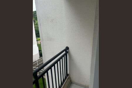 Apartamento à venda com 50m², 2 quartos e 1 vaga Apartamento à venda com 50m², 2 quartos e 1 vagaVaranda