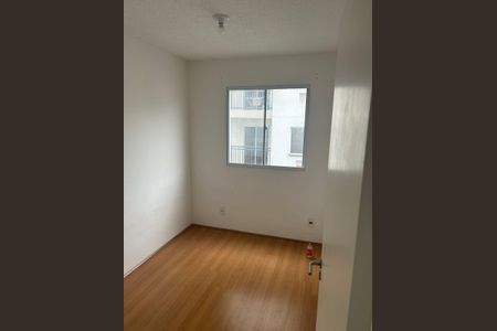 Apartamento à venda com 50m², 2 quartos e 1 vaga Apartamento à venda com 50m², 2 quartos e 1 vagaQuarto
