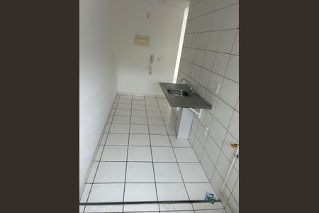 Apartamento à venda com 50m², 2 quartos e 1 vaga Apartamento à venda com 50m², 2 quartos e 1 vagaCozinha
