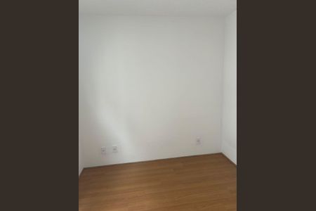 Apartamento à venda com 50m², 2 quartos e 1 vaga Apartamento à venda com 50m², 2 quartos e 1 vagaQuarto