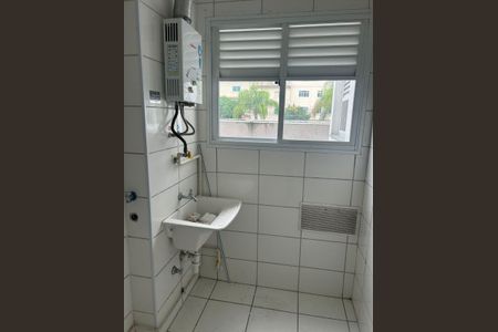 Apartamento à venda com 50m², 2 quartos e 1 vaga Apartamento à venda com 50m², 2 quartos e 1 vagaÁrea de serviço