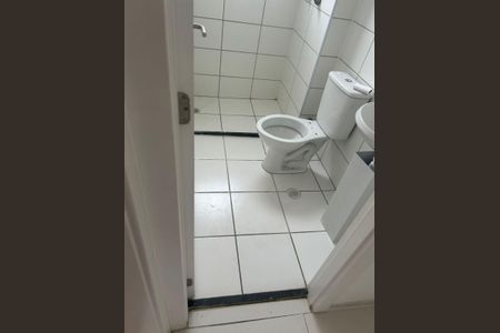 Apartamento à venda com 50m², 2 quartos e 1 vaga Apartamento à venda com 50m², 2 quartos e 1 vagaBanheiro