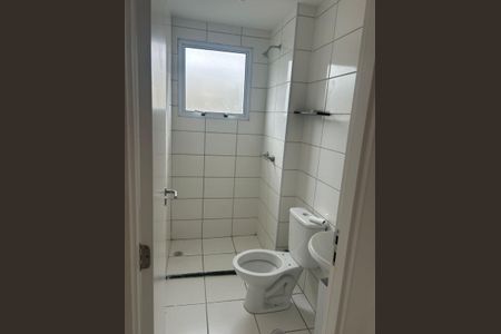 Apartamento à venda com 50m², 2 quartos e 1 vaga Apartamento à venda com 50m², 2 quartos e 1 vagaBanheiro