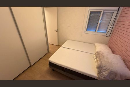 Apartamento à venda com 247m², 3 quartos e 3 vagasQuarto