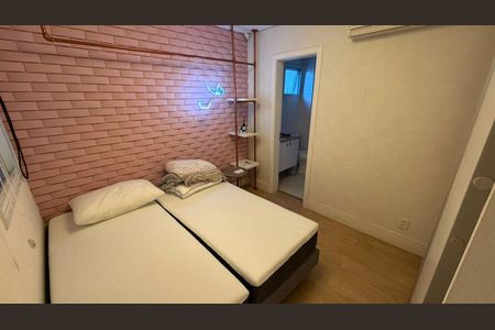 Quarto de apartamento à venda com 3 quartos, 247m² em Vila Mariana, São Paulo