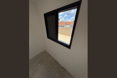 Apartamento à venda com 84m², 2 quartos e 1 vagaQuarto