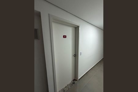 Apartamento à venda com 84m², 2 quartos e 1 vagaEntrada