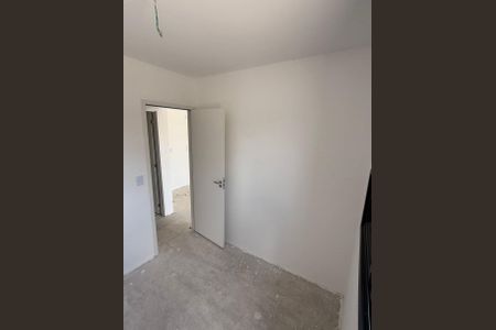Apartamento à venda com 84m², 2 quartos e 1 vagaQuarto