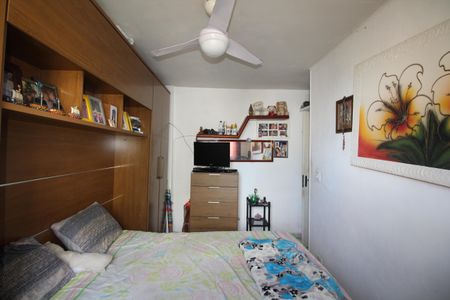 Apartamento à venda com 50m², 2 quartos e 1 vagaQuarto 2