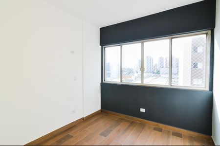 Apartamento para alugar com 53m², 2 quartos e sem vagaQuarto 1