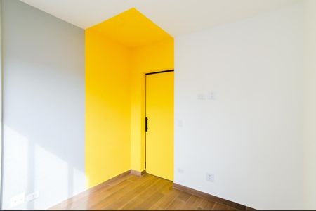 Apartamento para alugar com 53m², 2 quartos e sem vagaQuarto 1