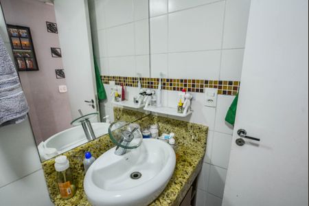Apartamento à venda com 63m², 3 quartos e 1 vagaBanheiro