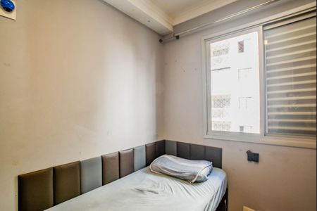 Apartamento à venda com 63m², 3 quartos e 1 vagaQuarto 2