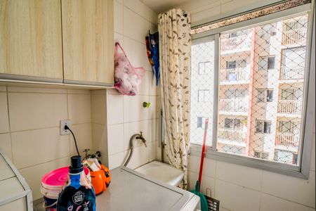 Apartamento à venda com 63m², 3 quartos e 1 vagaCozinha e Área de Serviço