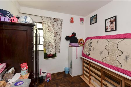 Apartamento à venda com 97m², 2 quartos e sem vaga