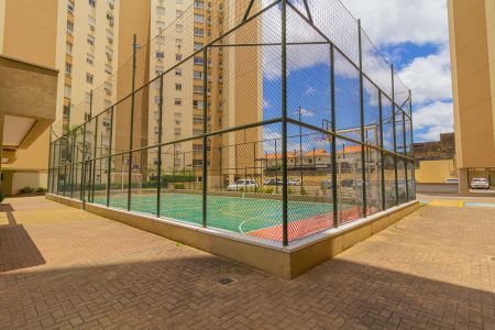 Apartamento para alugar com 62m², 2 quartos e 1 vaga Apartamento para alugar com 62m², 2 quartos e 1 vagaQuadra Esportiva