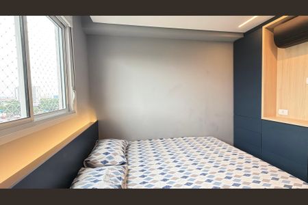 Quarto de apartamento para alugar com 1 quarto, 36m² em Tatuapé, São Paulo