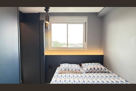 Apartamento à venda com 36m², 1 quarto e 1 vaga Apartamento à venda com 36m², 1 quarto e 1 vagaQuarto