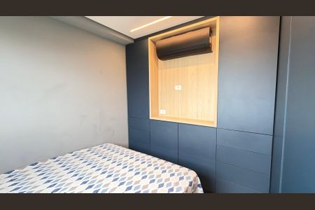 Quarto de apartamento para alugar com 1 quarto, 36m² em Tatuapé, São Paulo