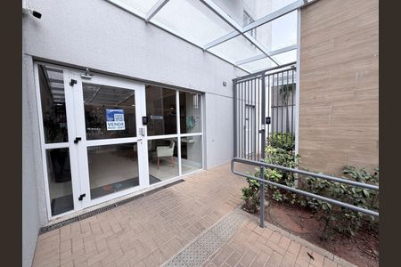 Apartamento à venda com 36m², 1 quarto e 1 vagaEntrada