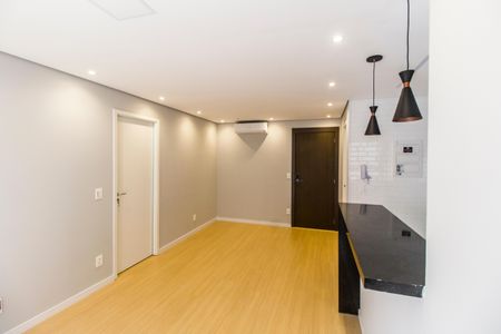 Apartamento para alugar com 50m², 1 quarto e 1 vagaSala 