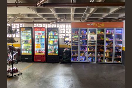 Apartamento para alugar com 55m², 2 quartos e 1 vaga Apartamento para alugar com 55m², 2 quartos e 1 vagaMercado