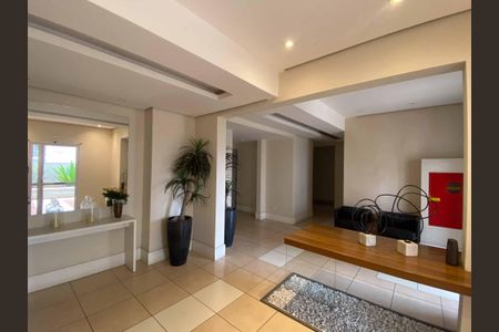 Apartamento para alugar com 55m², 2 quartos e 1 vaga Apartamento para alugar com 55m², 2 quartos e 1 vagaÁrea comum