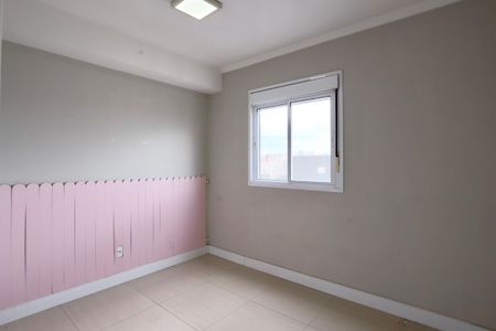 Apartamento para alugar com 55m², 2 quartos e 1 vaga Apartamento para alugar com 55m², 2 quartos e 1 vagaQuarto 2