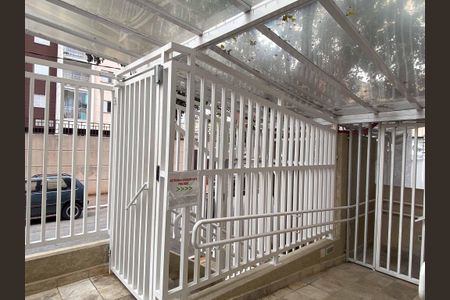 Apartamento para alugar com 55m², 2 quartos e 1 vaga Apartamento para alugar com 55m², 2 quartos e 1 vagaÁrea comum