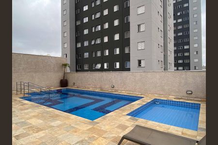 Apartamento para alugar com 55m², 2 quartos e 1 vaga Apartamento para alugar com 55m², 2 quartos e 1 vagaPiscina