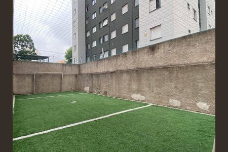 Apartamento para alugar com 55m², 2 quartos e 1 vaga Apartamento para alugar com 55m², 2 quartos e 1 vagaQuadra Esportiva