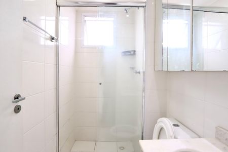 Apartamento para alugar com 55m², 2 quartos e 1 vaga Apartamento para alugar com 55m², 2 quartos e 1 vagaBanheiro do Quarto 1