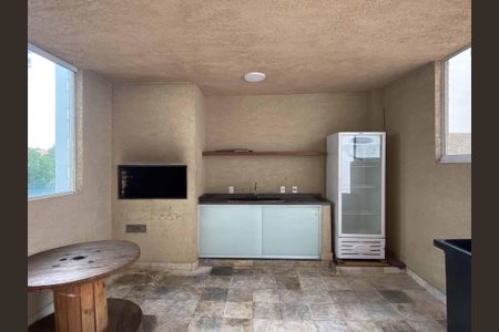 Apartamento para alugar com 55m², 2 quartos e 1 vaga Apartamento para alugar com 55m², 2 quartos e 1 vagaChurrasqueira