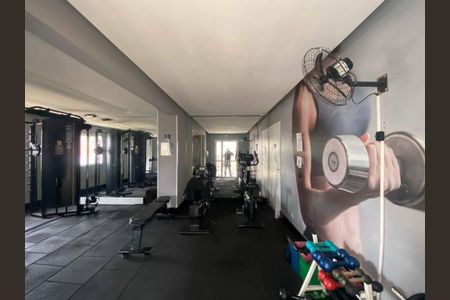 Apartamento para alugar com 55m², 2 quartos e 1 vaga Apartamento para alugar com 55m², 2 quartos e 1 vagaAcademia