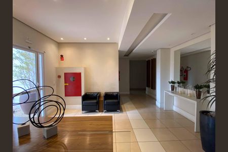 Apartamento para alugar com 55m², 2 quartos e 1 vaga Apartamento para alugar com 55m², 2 quartos e 1 vagaÁrea comum