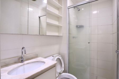 Apartamento para alugar com 55m², 2 quartos e 1 vaga Apartamento para alugar com 55m², 2 quartos e 1 vagaBanheiro