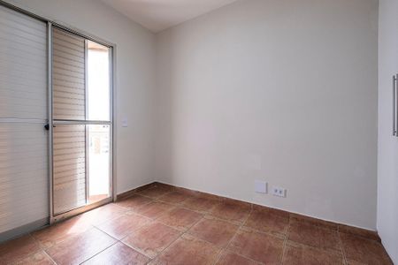 Apartamento à venda com 51m², 1 quarto e 1 vagaQuarto